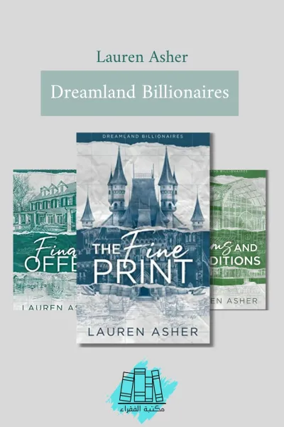 Dreamland Billionaires