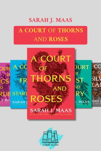 A Court of Thorns and Roses