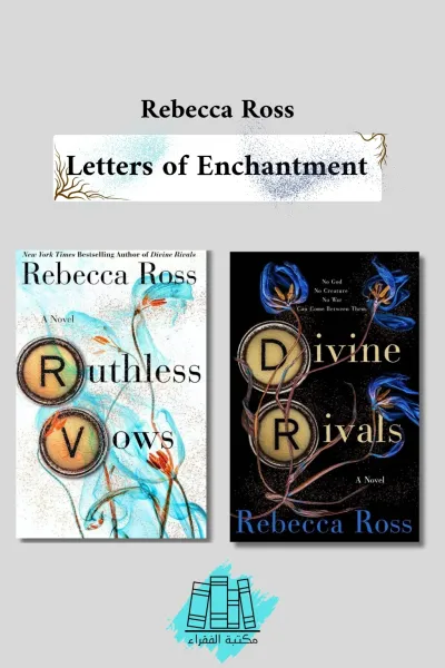 Letters of Enchantment