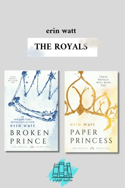 The Royals