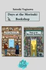 Days at the Morisaki Bookshop