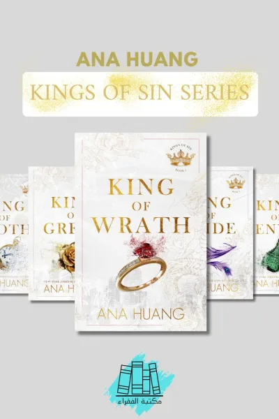 kings of sin